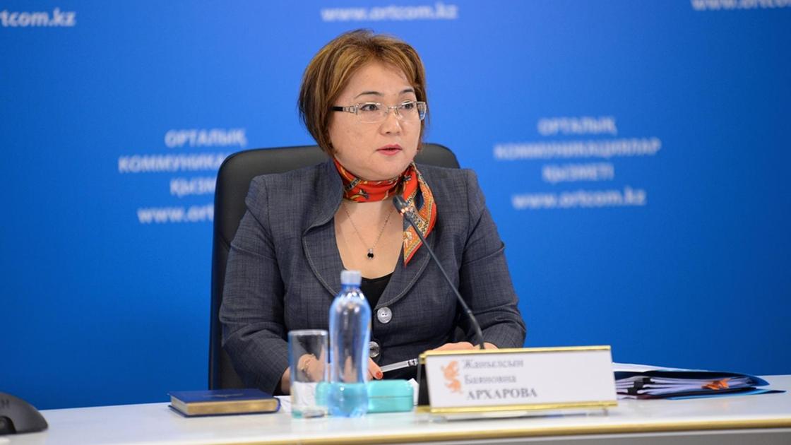Сенатта Жоғарғы сот судьясын босату мәселесі талқыланды