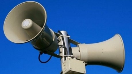 1 наурызда Қазақстанда құлақтандыру жүйесі іске қосылады