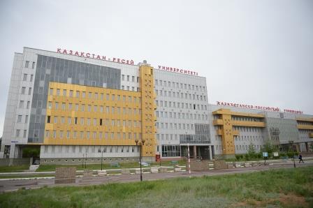Ресейде білім алу Қазақстанға қауіпті ме?