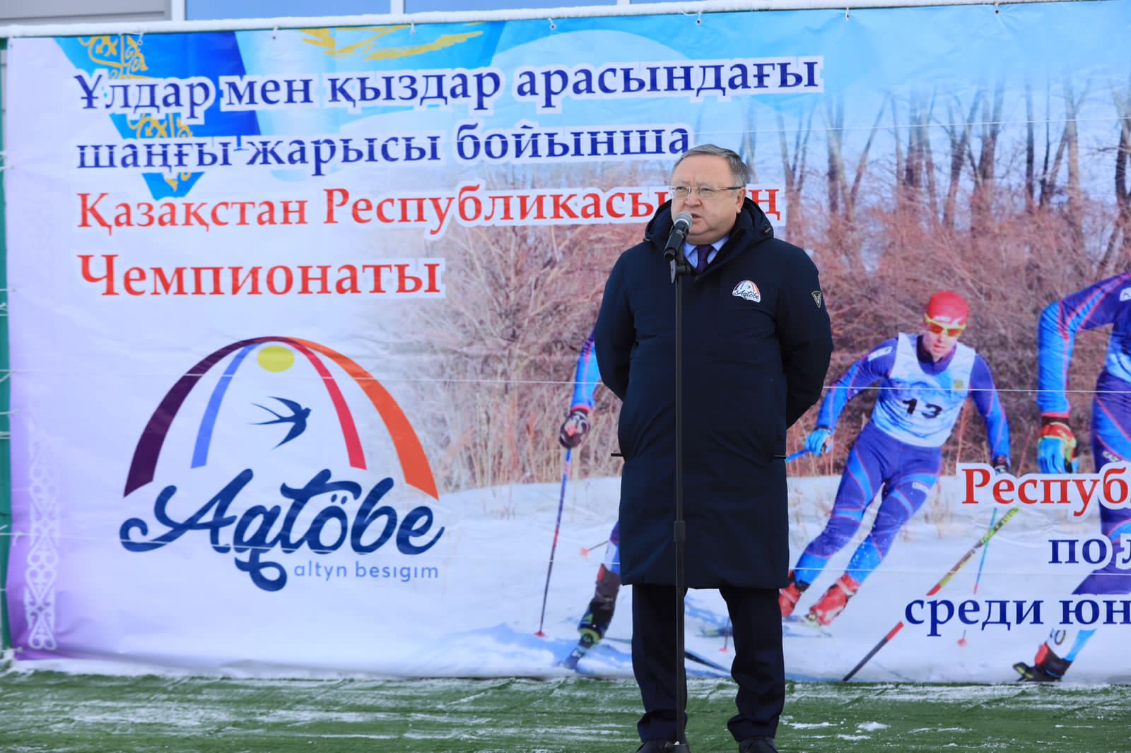 Ақтөбе облысында алғаш рет шаңғы жарысынан республикалық чемпионат басталды