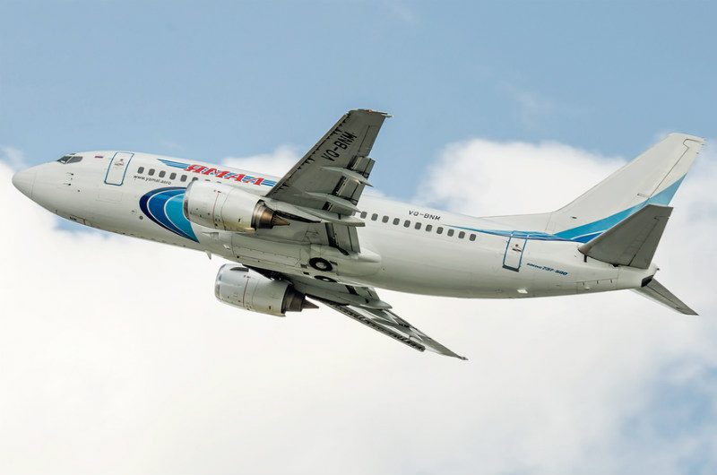 Boeing 737 ұшағы апатқа ұшырады