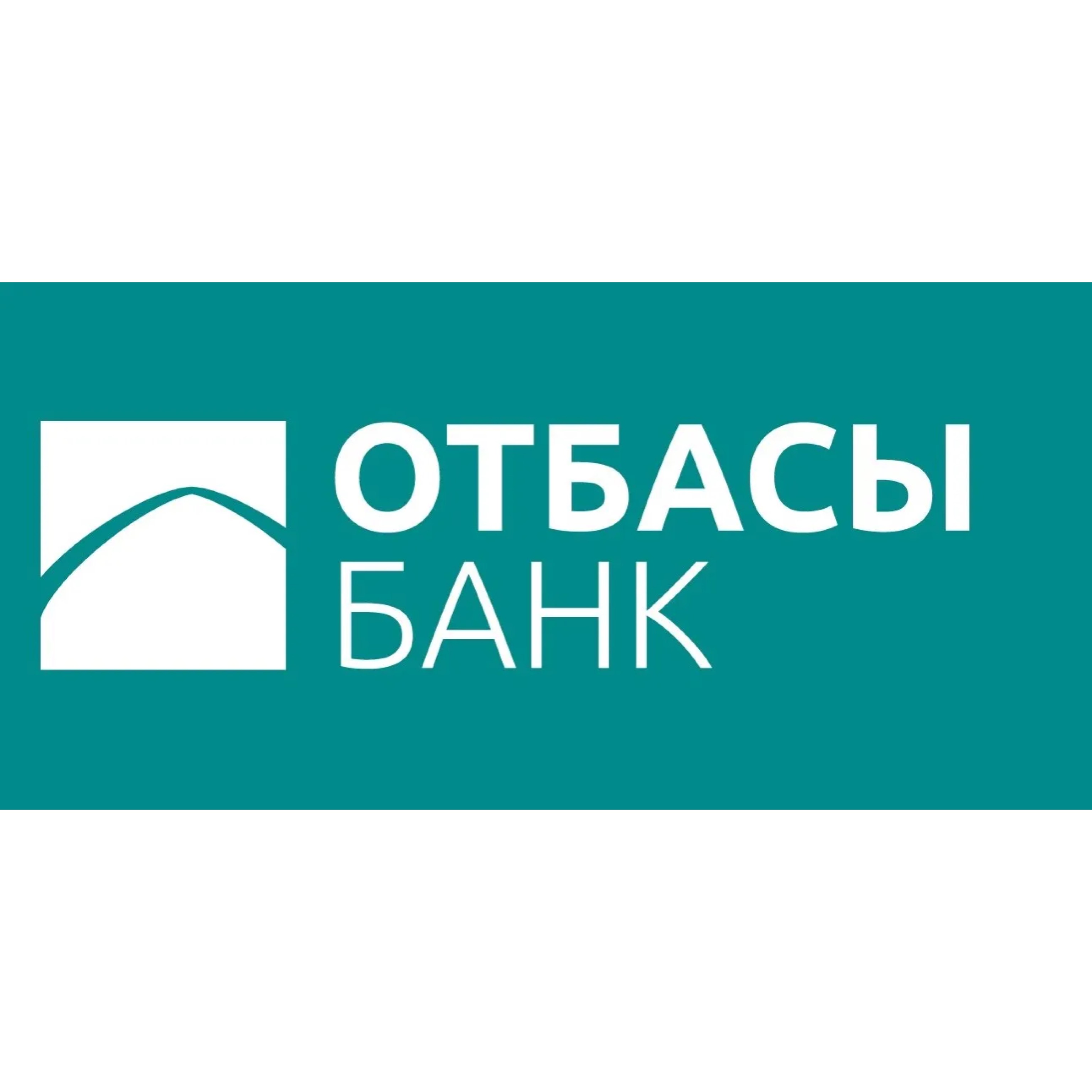 «Отбасы банк» клиенттеріне үндеу жасады