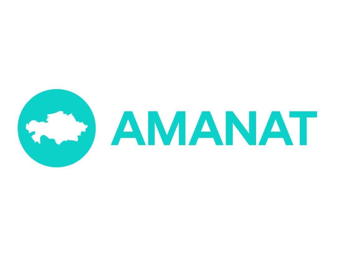 “Аманат” партиясының жаңа логосы бекітілді