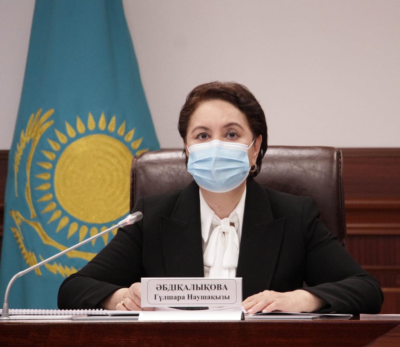 Гүлшара Әбдіқалықова академиядағы мемлекеттік қызметшілермен онлайн форматта пікірлесті