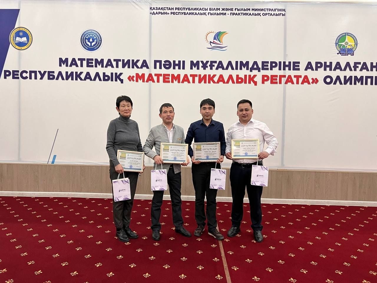 Шымкенттік ұстаздар республикада топ жарды