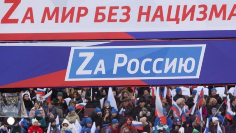 Ресей халқы соғысты тоқтатуға қарсы шығуда