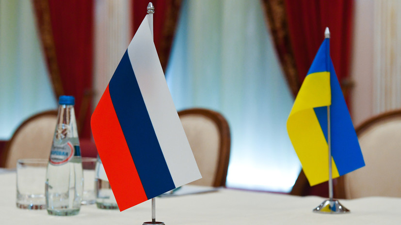 Ресей мен Украина келісімге келді