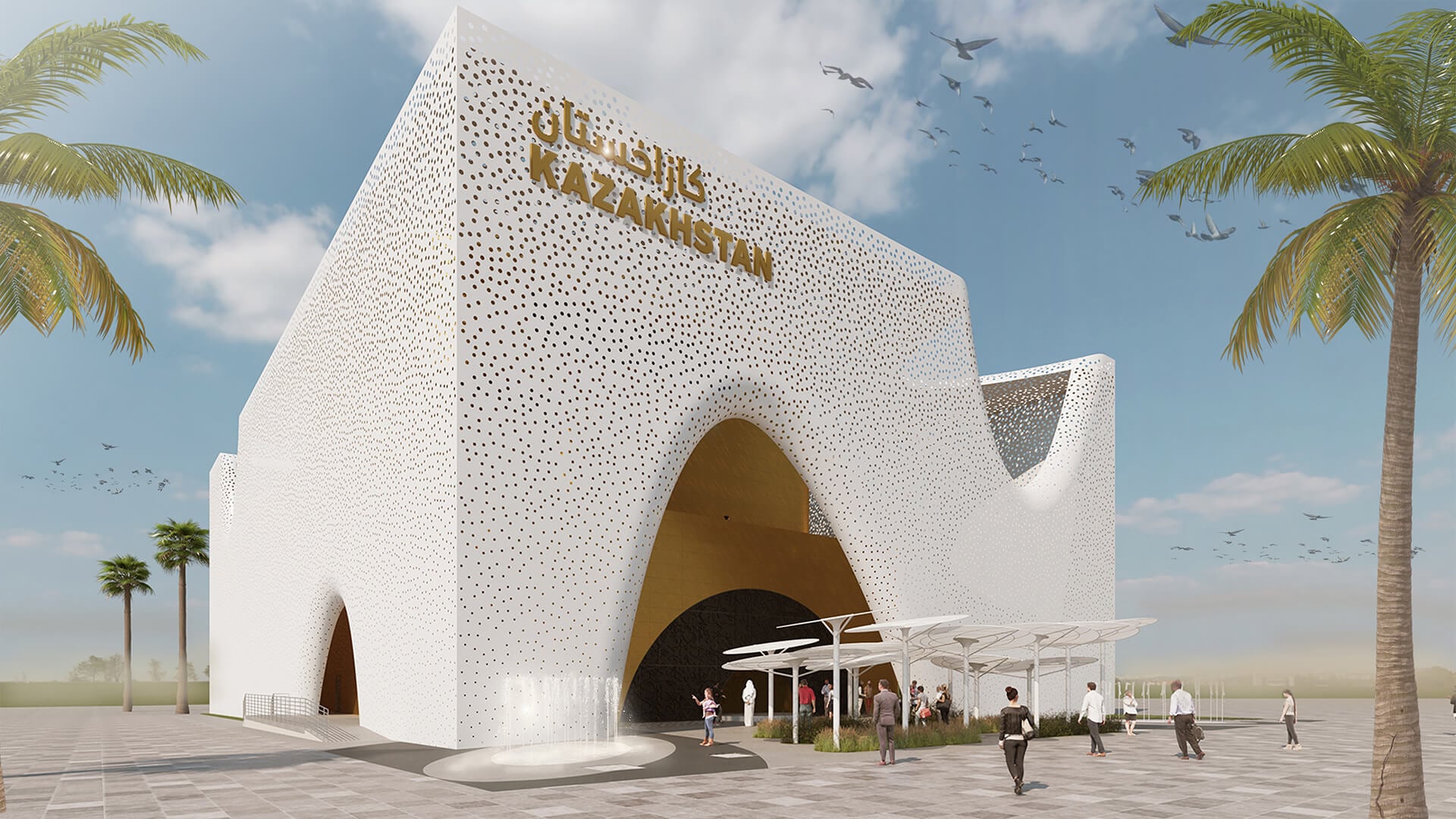 "EXPO 2020 Dubai": Қазақстан 192 ел арасында 2-орынды иеленді