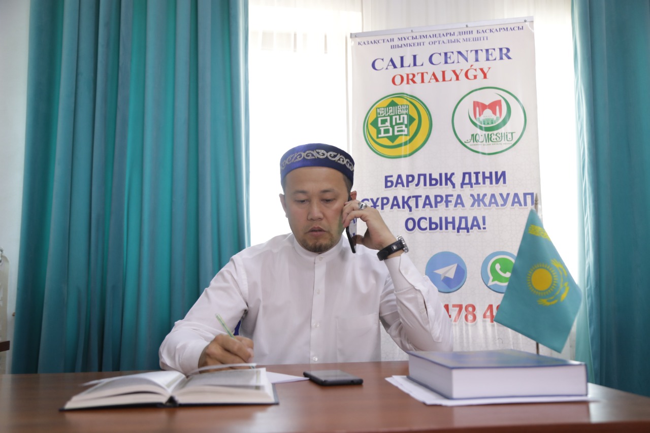 ШЫМКЕНТ: «РАМАЗАН call-орталық» 3310 сұраққа жауап берді