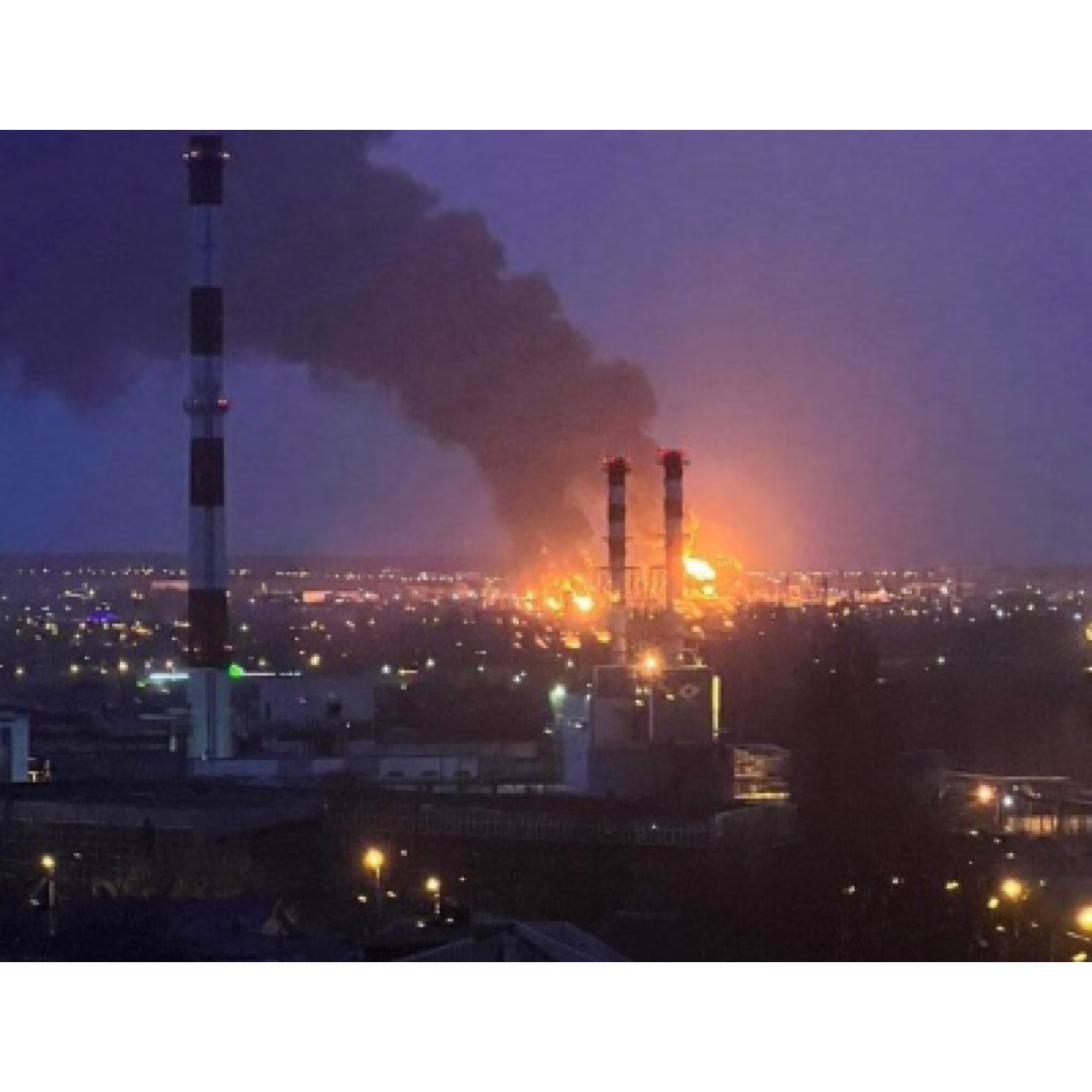 Белгородтағы мұнай базасынан өрт шықты