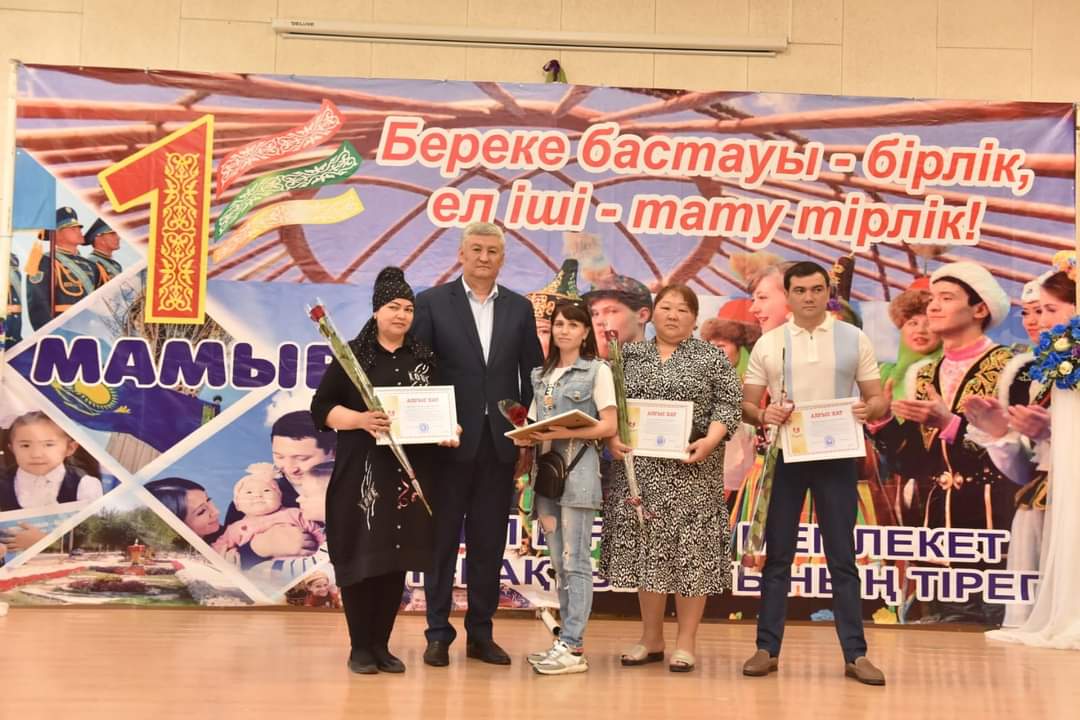 Шымкент: Қаратау ауданы бірлік мерекесін тойлады