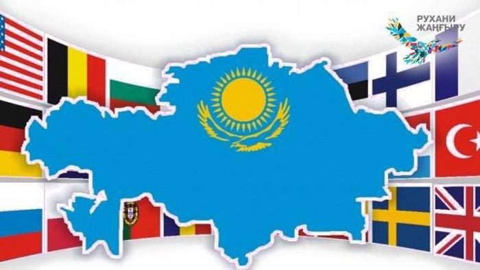 Баланы қазақ мектепке берудің 10 себебі