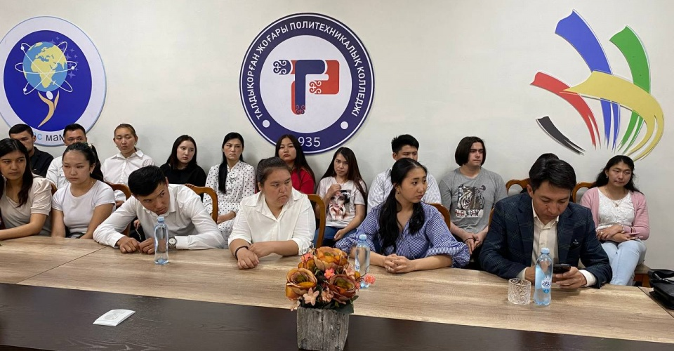 «NEET жастары: құлықсыз жастарды қалай ынталандырамыз?»