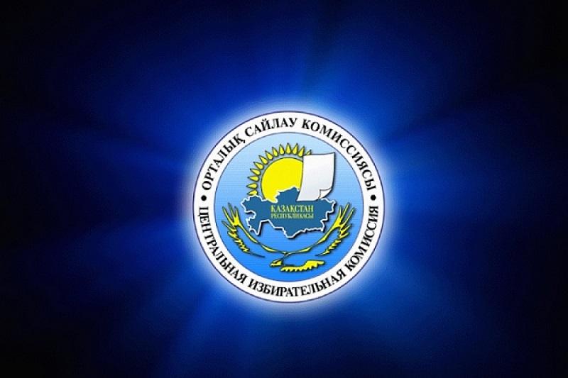 2022 жылғы 8 маусымда Ортсайлауком  жаңа аумақтық сайлау комиссияларын құрды