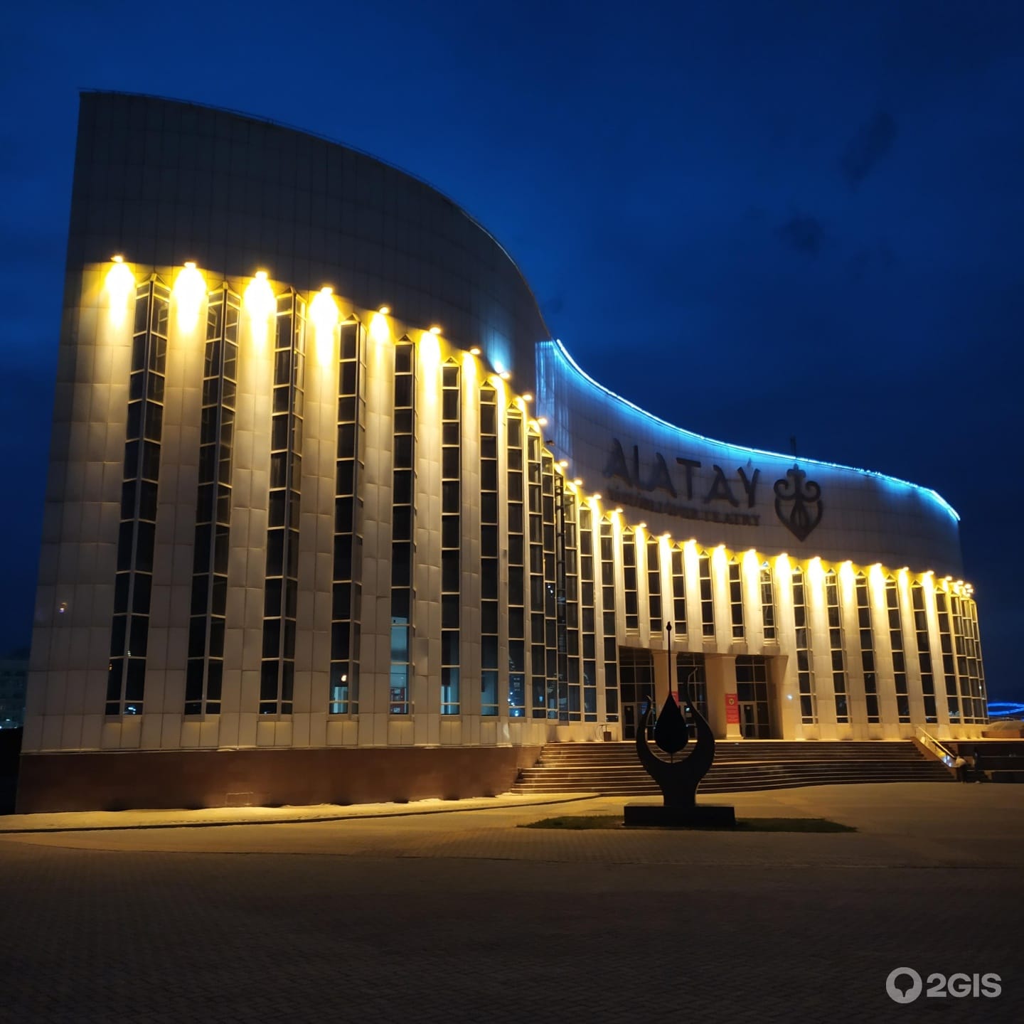 «Алатау» дәстүрлі өнер театры жайлы бірер сөз