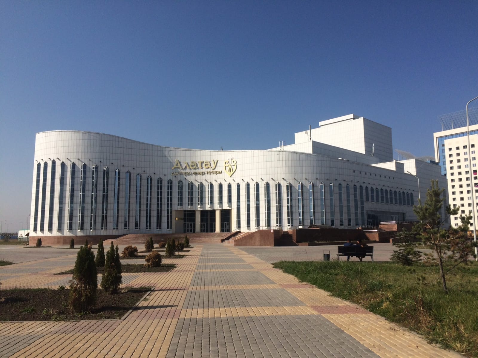 Конференцияда сөз алған баяндамашылардың ой-пікірлері