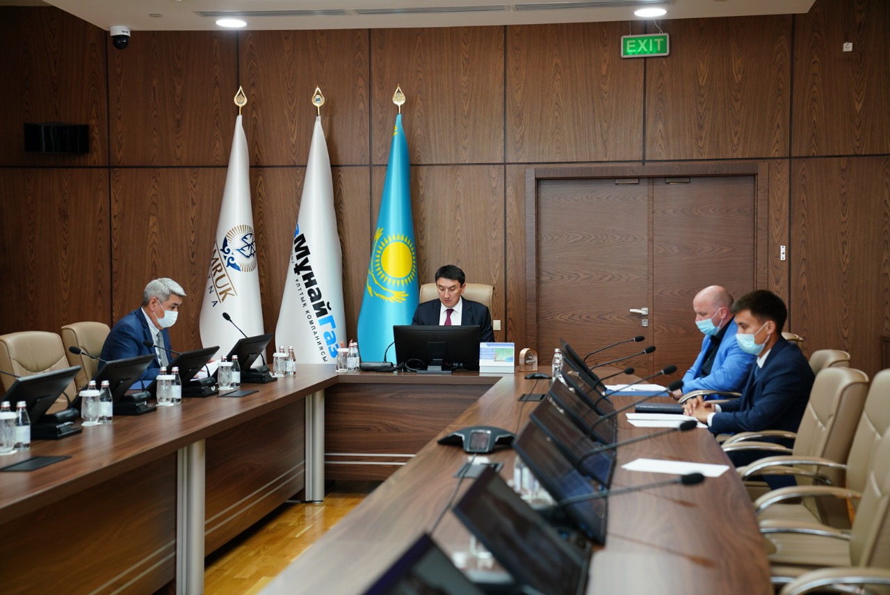 ҚазМұнайГаз басшысы Президенттің МӨЗ қызметіне қатысты тапсырмаларын орындау мәселесі бойынша жиын өткізді