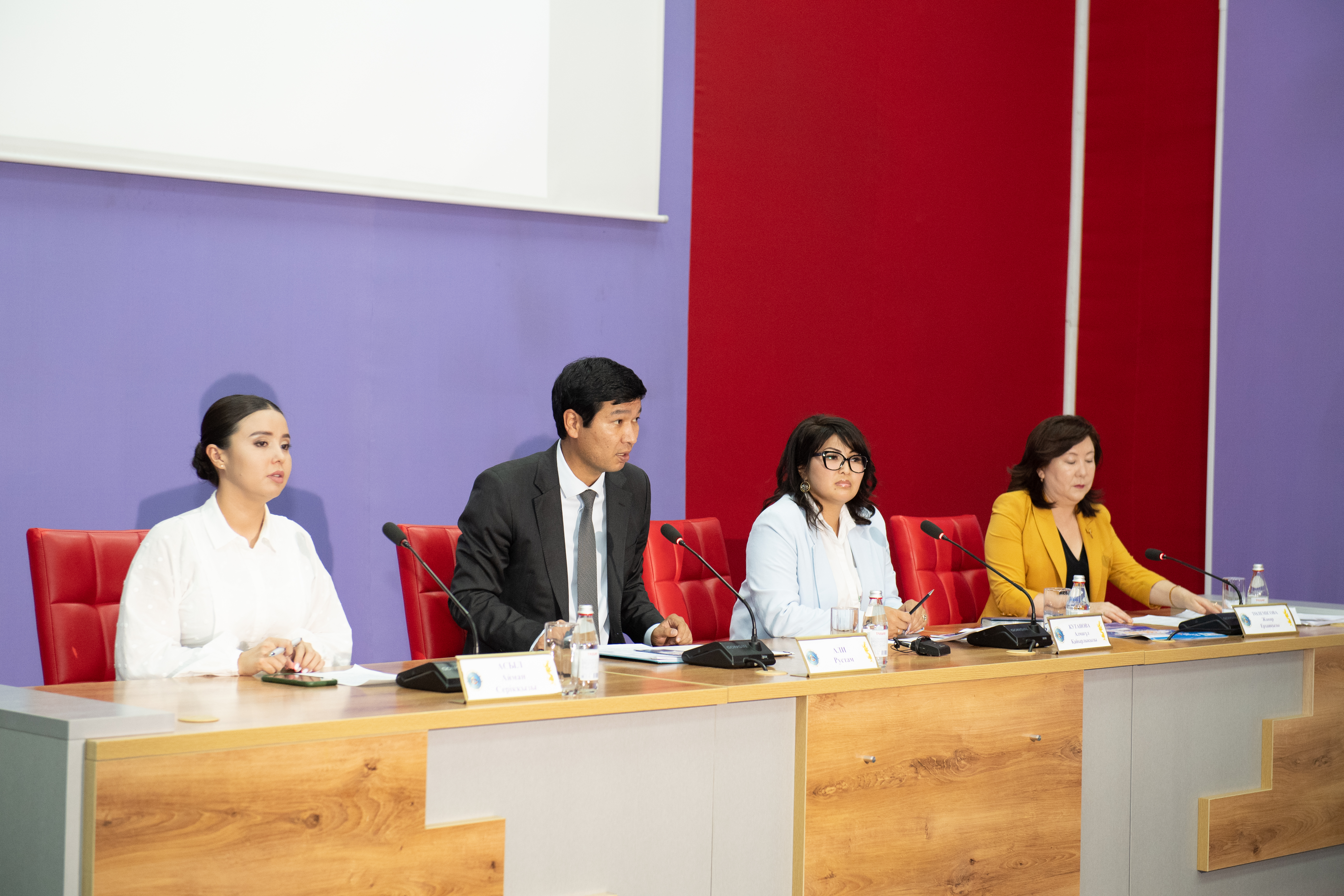 Zhasproject - кәсіпкерлікке жол