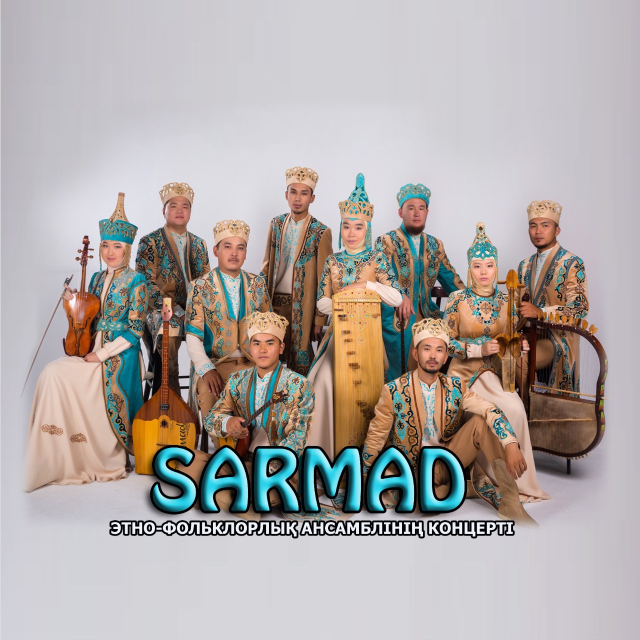 «SARMAD» ансамблі Алматыда концерт береді
