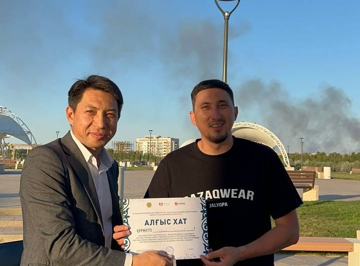 Танымал кәсіпкермен Атырауда кездесу өтті