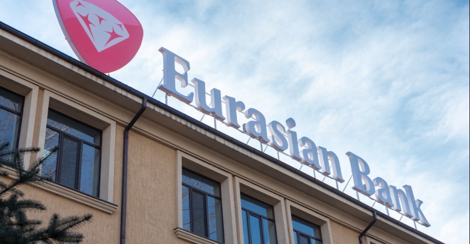 Еуразиялық банк "Ең тез тауар кредиті" және "Автокредит беретін үздік банк" марапаттарына ие болды