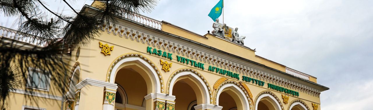 ҚАЗАҚ ҰЛТТЫҚ АГРАРЛЫҚ ЗЕРТТЕУ УНИВЕРСИТЕТІ СТУДЕНТТЕРІ СЫБАЙЛАС ЖЕМҚОРЛЫҚҚА ҚАРСЫ КҮРЕСУДЕ