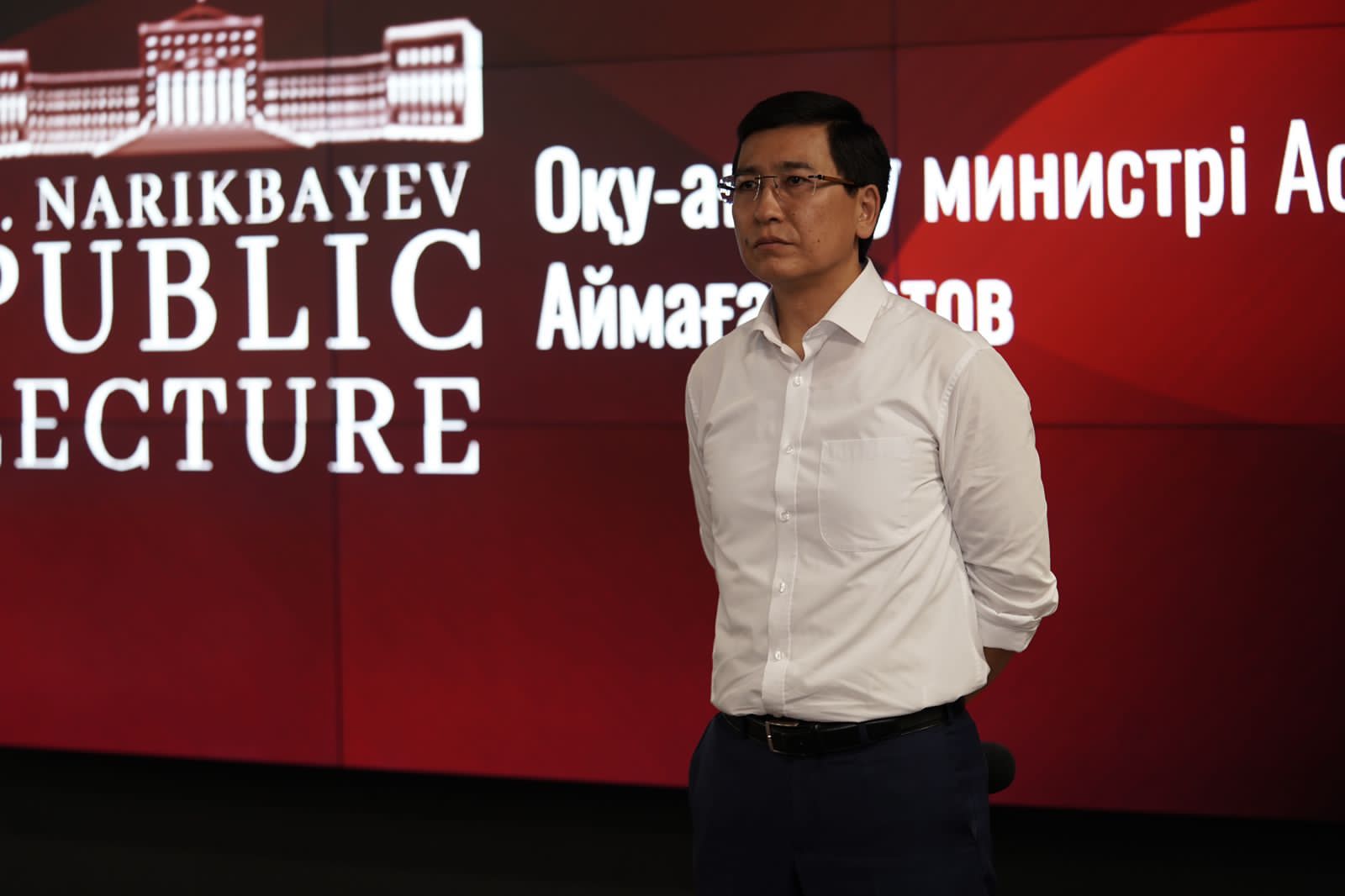 Асхат Аймағамбетов М.Нәрікбаев атындағы КАЗГЮУ Университетінің оқытушысы