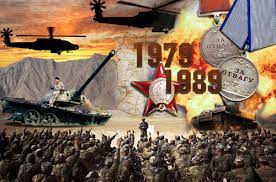 Ауған соғыс ардагерлерімен кездесу өтеді