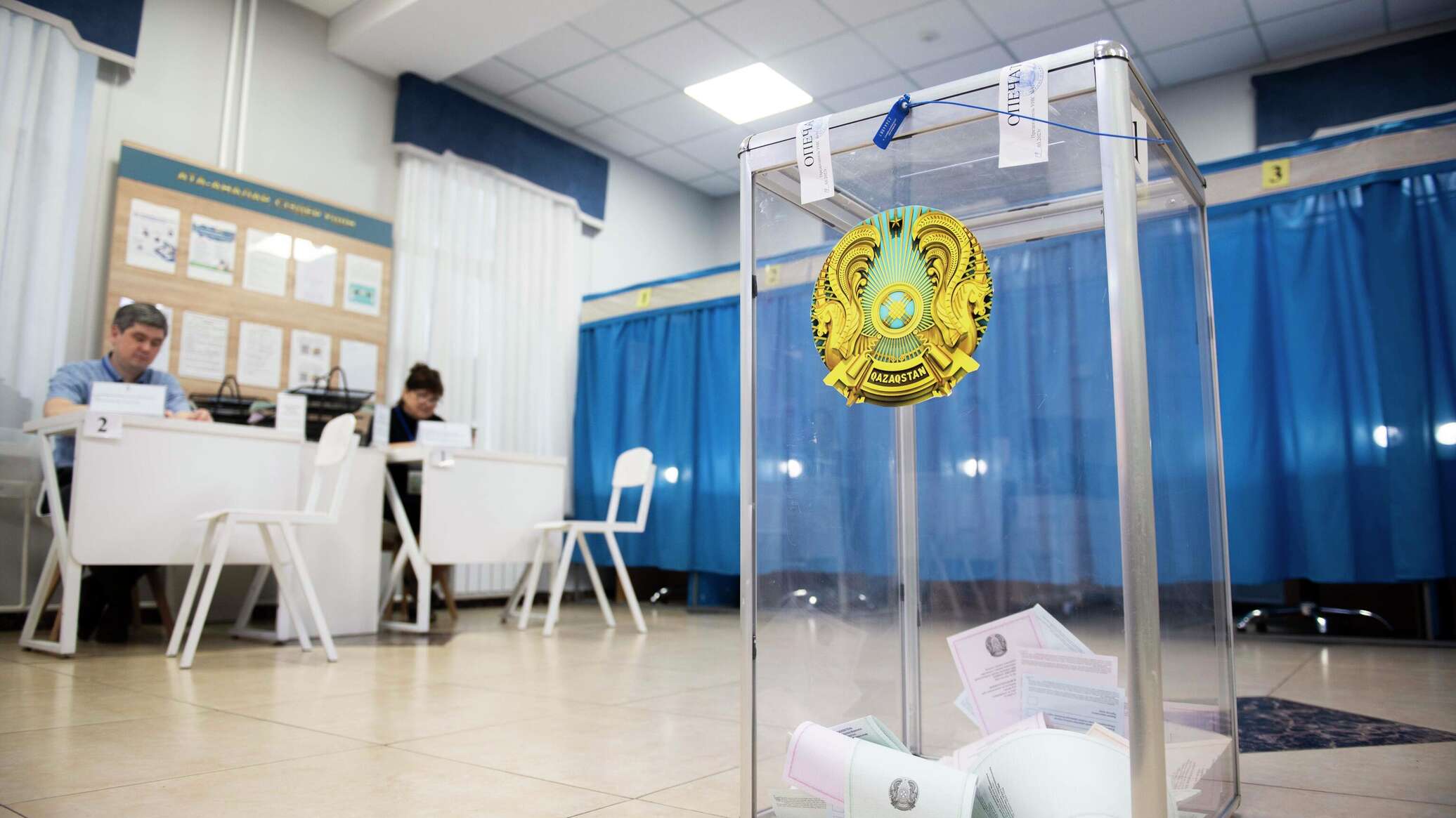 Жаттығудан келе жатырмыз