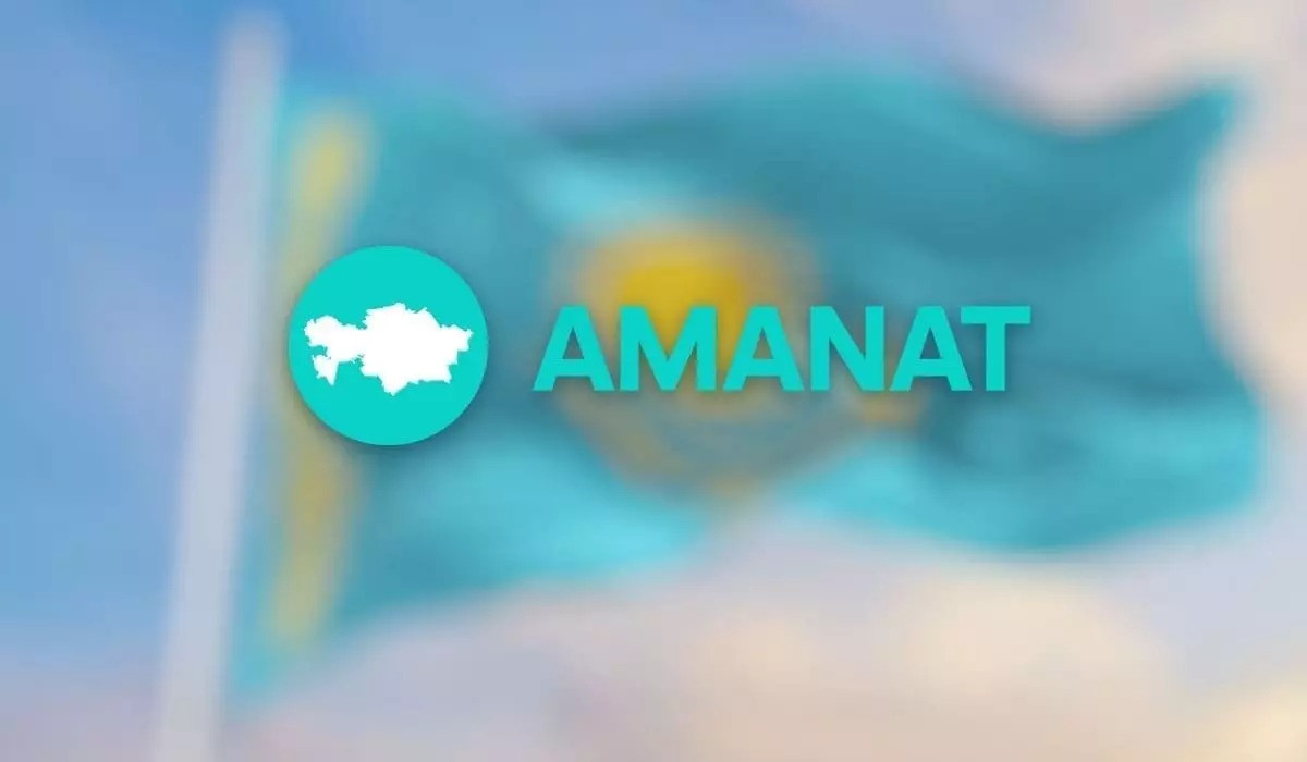 «AMANAT» әрдайым халықпен бірге!