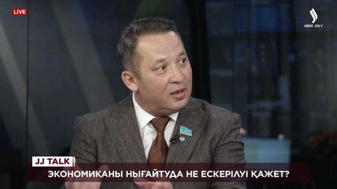 «Ақ жол» партиясы заңсыз қысым көрсетуден кәсіпкерлерге қорғауды талап етті
