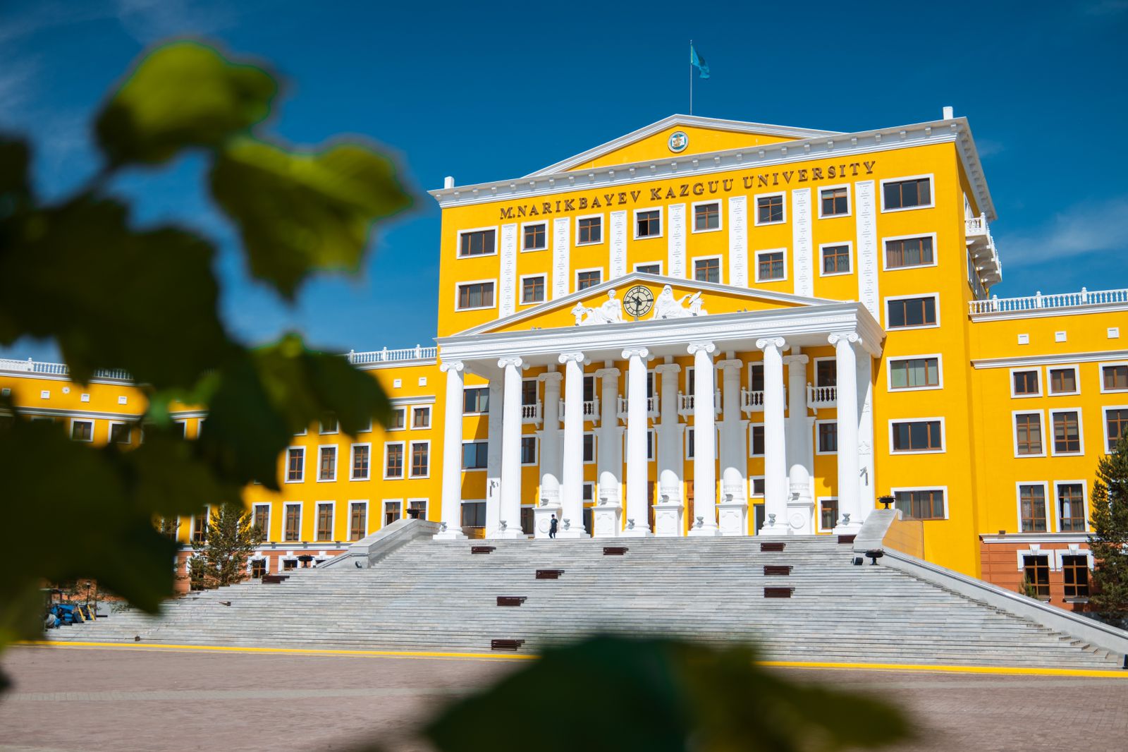 MAQSUT NARIKBAYEV UNIVERSITY-ке оқуға түсу мүмкіндігі