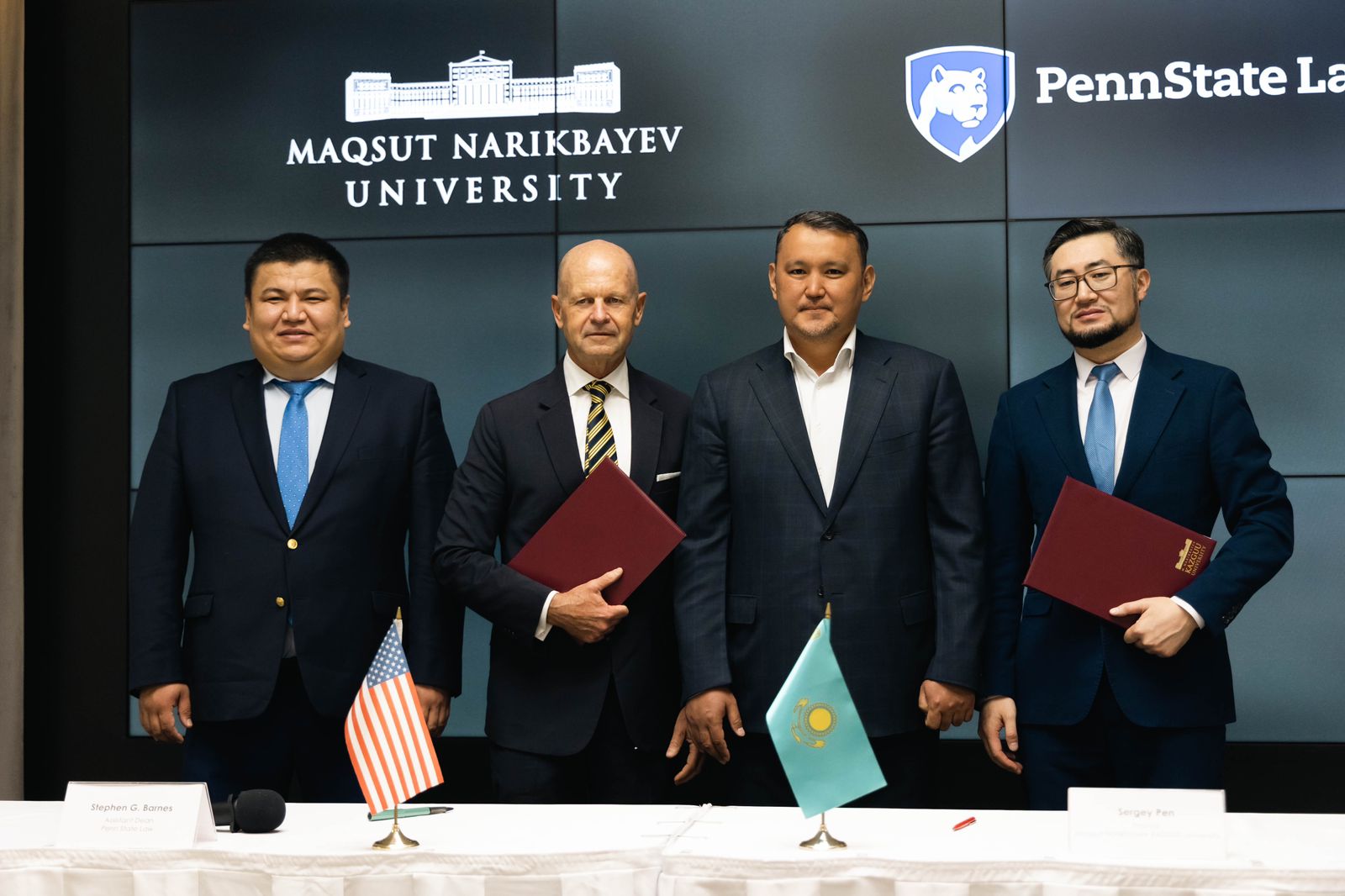 Әлемдік білім беру ортасына қосылу