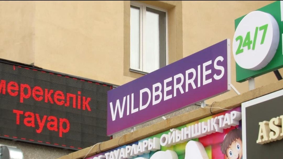 Онлайн ақша – оңай ақша ма?