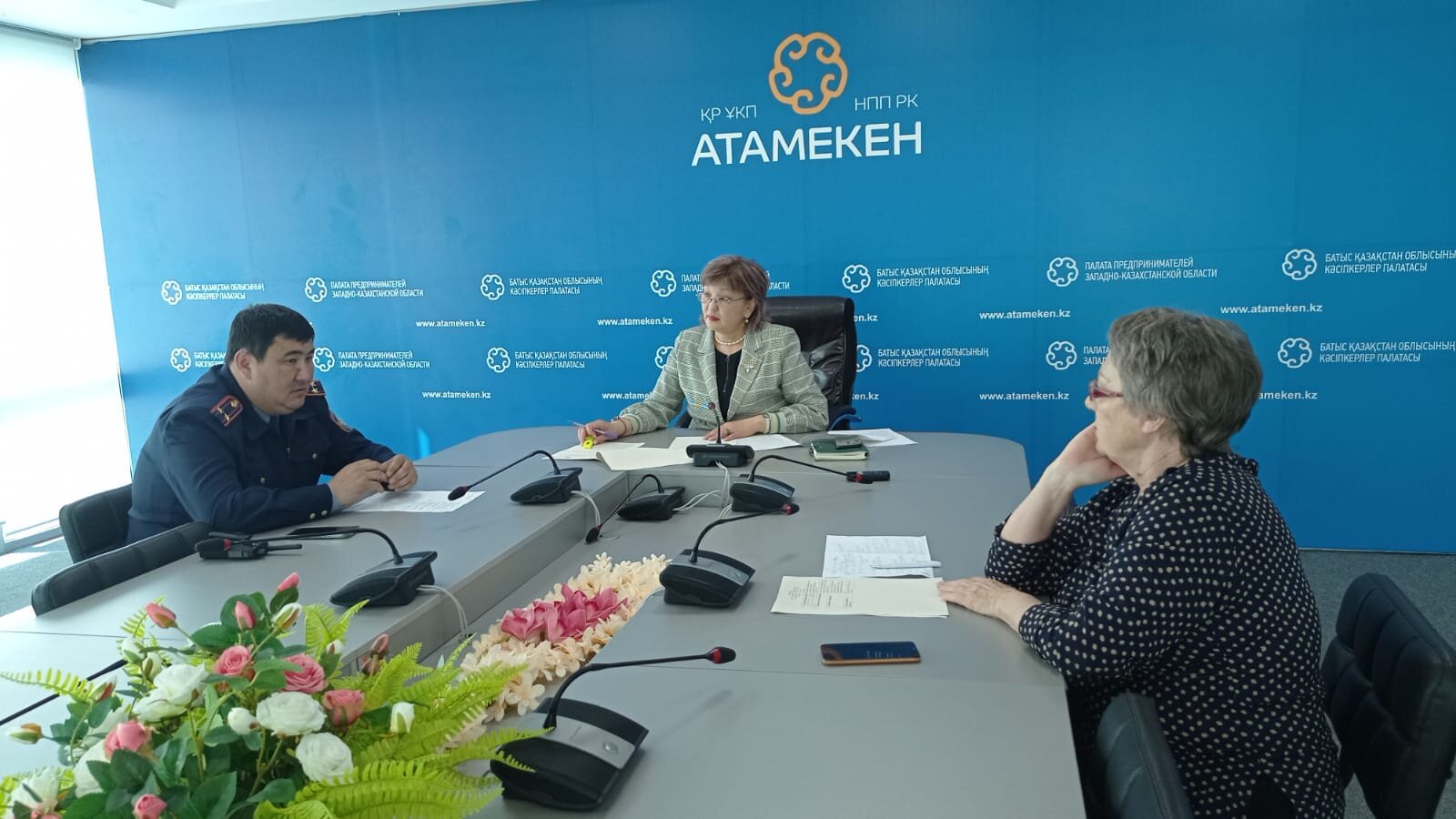 Бірыңғай түсіндіруді қажет ететін Норма