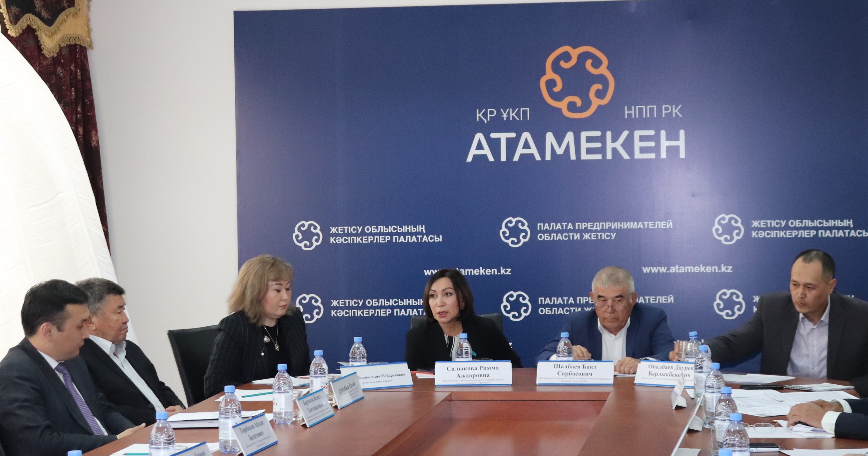 Бизнесті қолдау – басымдықта