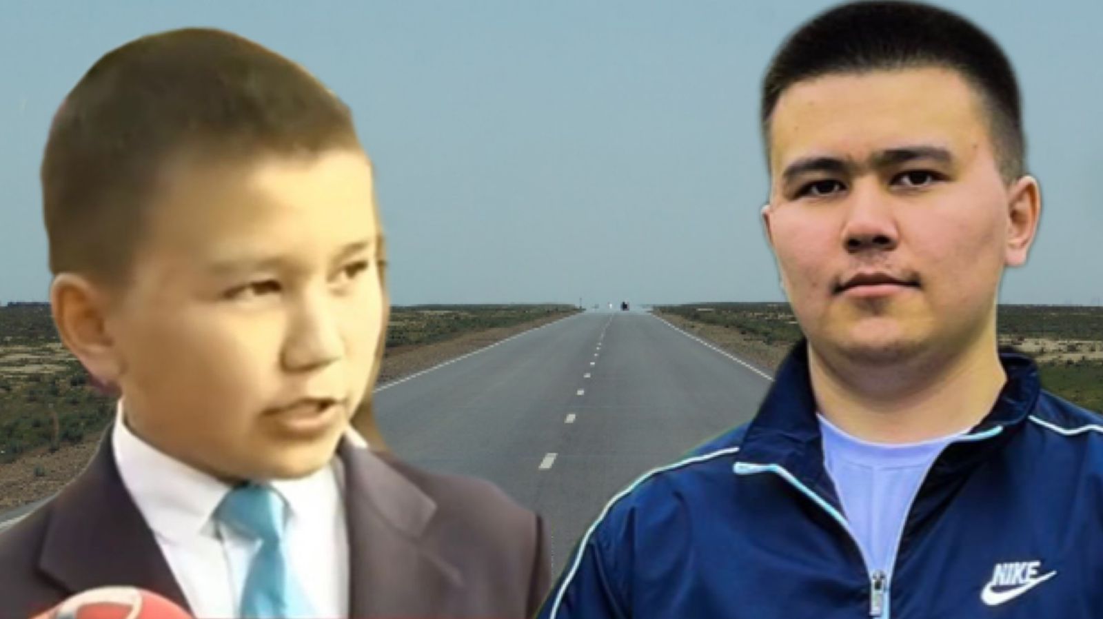 Айбек Әбзелбек. Жол мәселесін бір ауыз сөзбен шешкен оқушы қазір қайда екен?