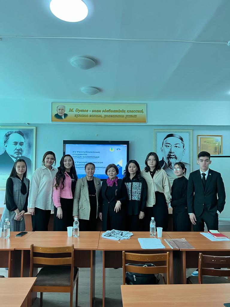 Студенттер Республикалық Олимпиадада бақ сынауда