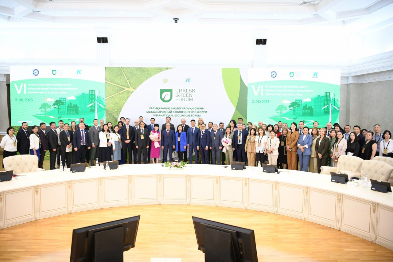 Оралда алтыншы халықаралық экологиялық форум өтті