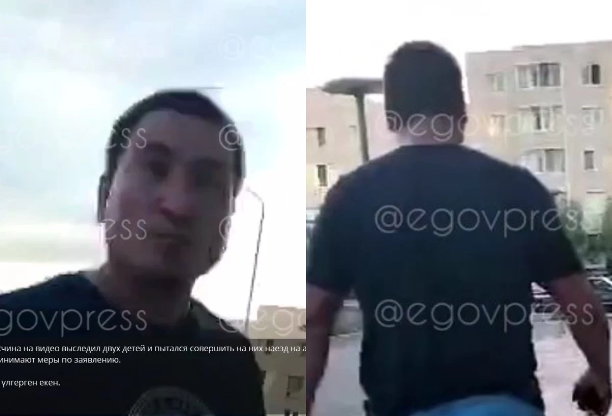 Астанада ұлымды ұрды деп ауладағы балаларға ызаланған ер адам оларды көлікпен қақпақ болған