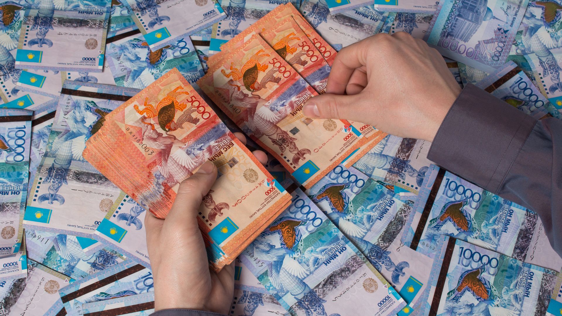 Қызылорда облысында банк қызметкері 600 млн теңгеден астам ақша ұрлаған