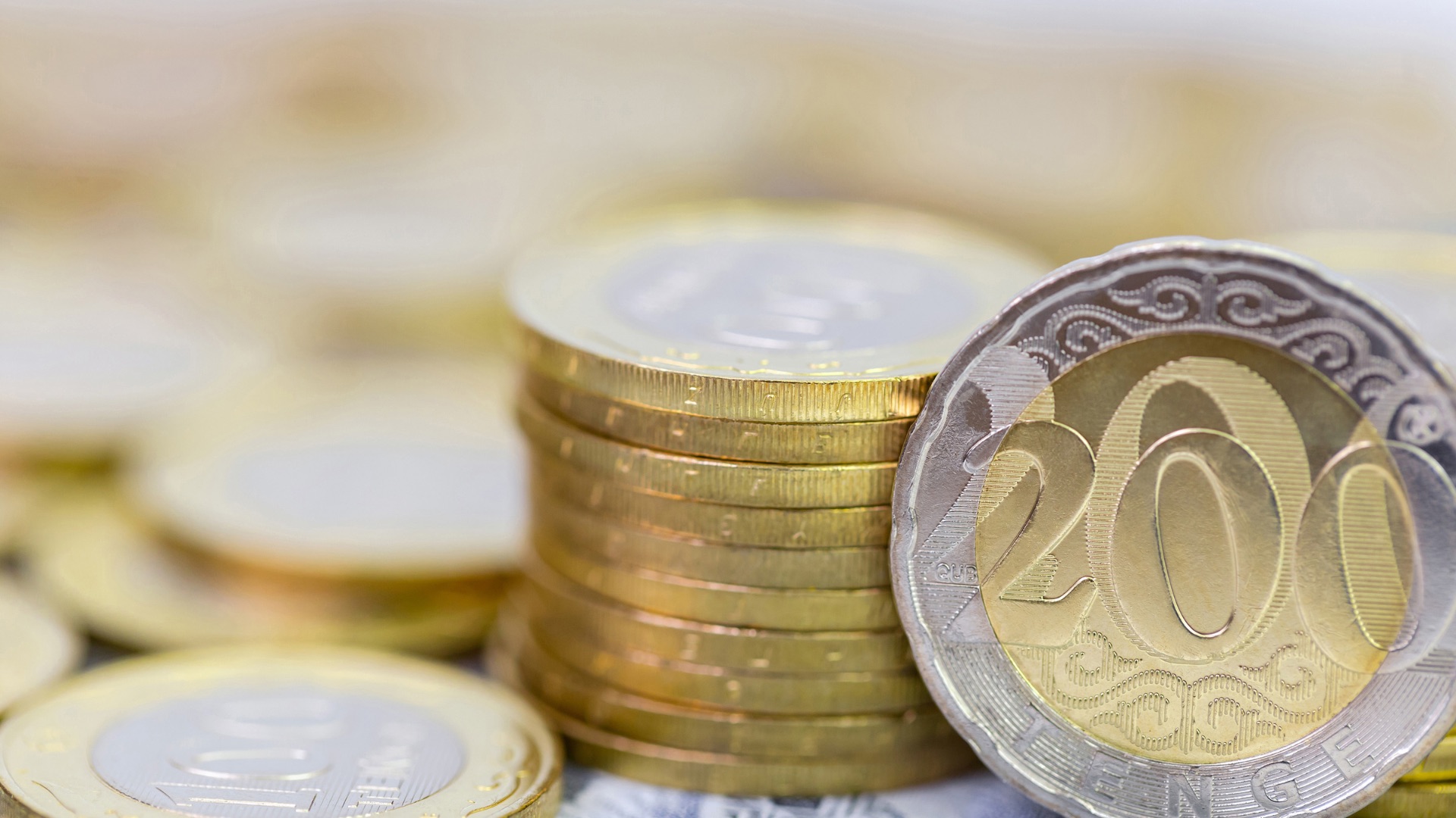 Қазақстанда айлық орташа жалақы көлемі белгілі болды