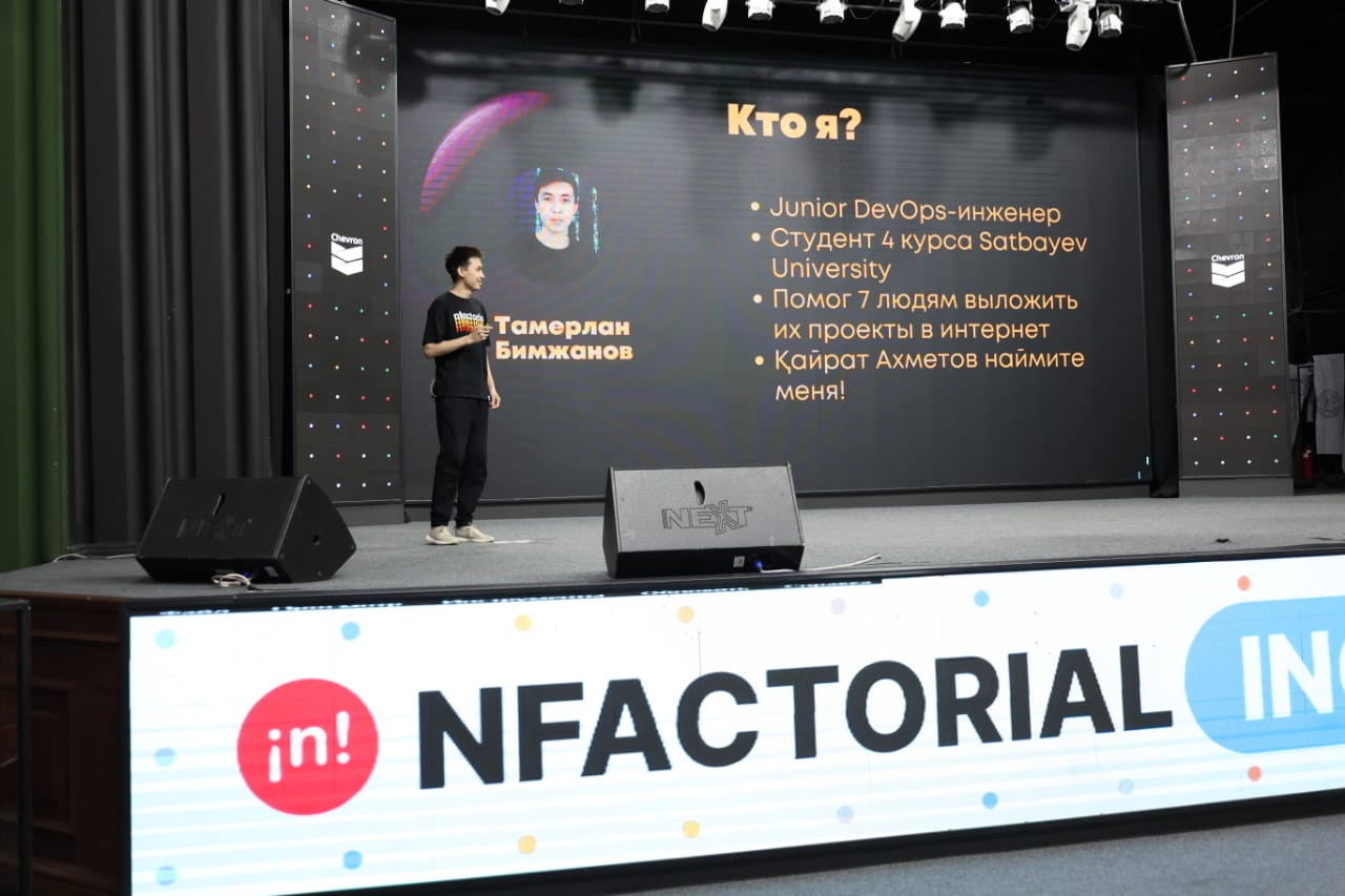 Қазақстанда IT саласын бағындырған жастар көбейіп келеді