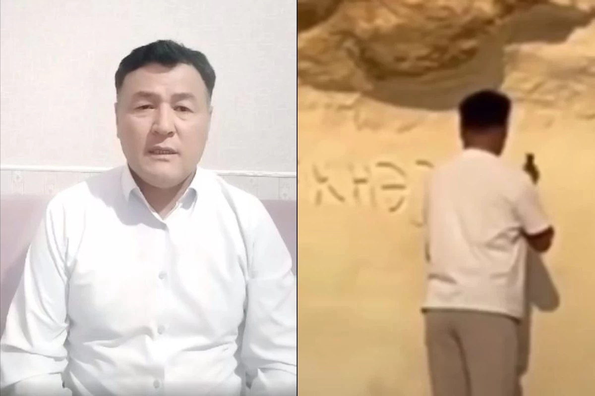 "Ұятты сөз жазылып тұрды": Маңғыстаудағы көне шатқалдың қабырғасын ойып атын жазған ақтөбелік шенеунік өз әрекетін түсіндірді