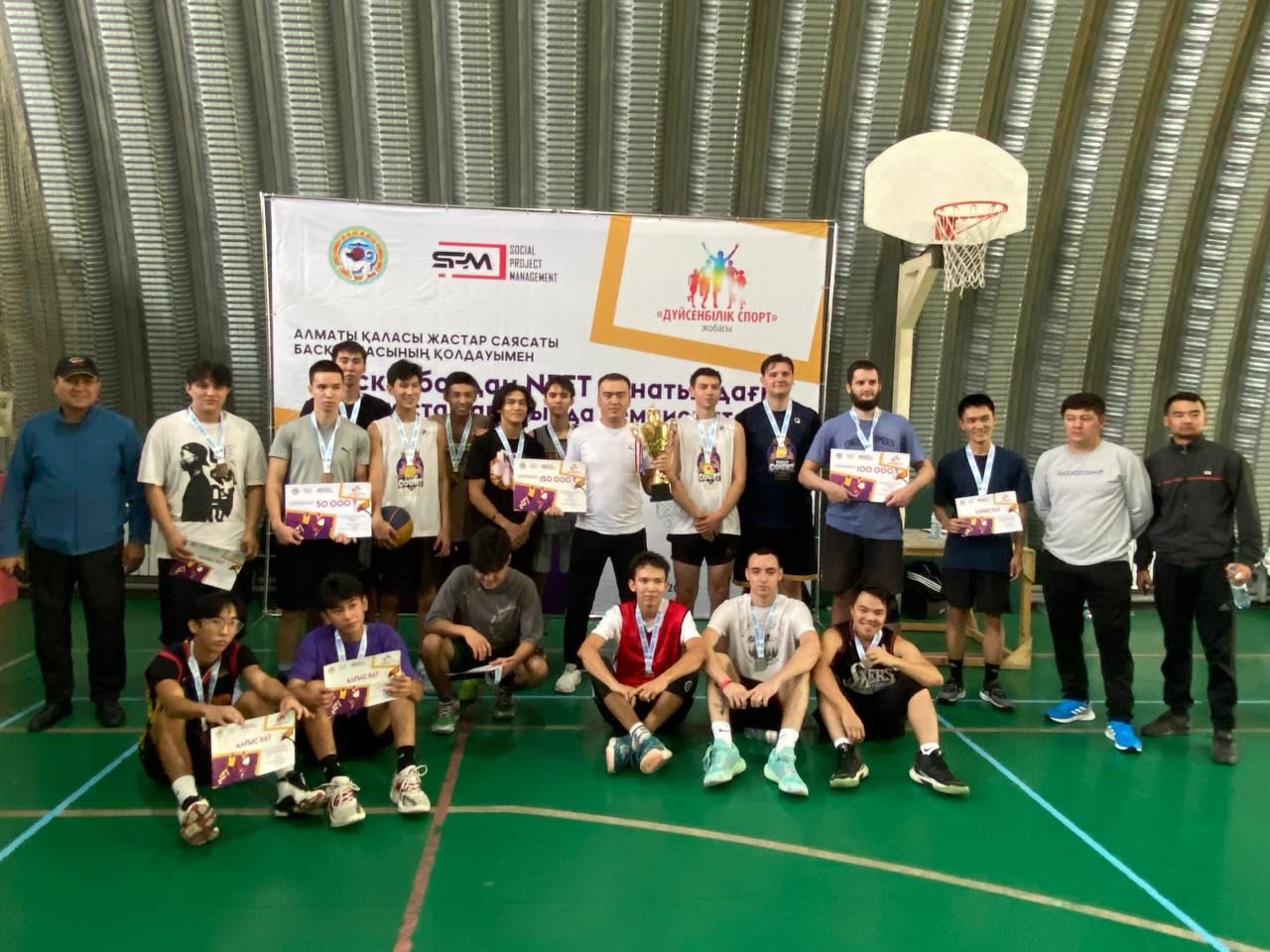 Базар жастары жүлделі болды