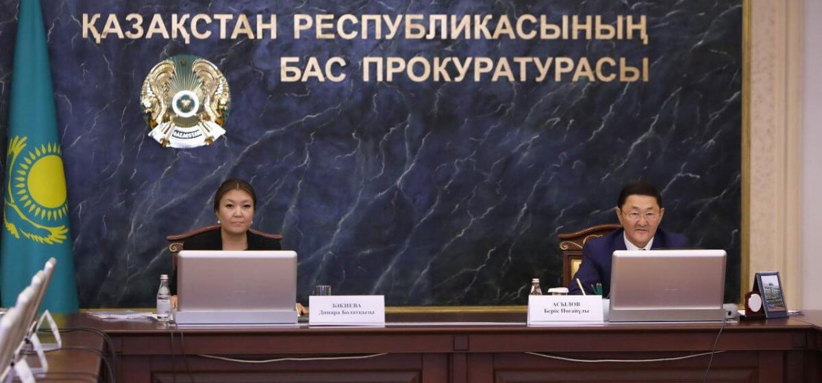 Қазақстанда енді өгей әкесімен тұратын балалардың отбасылары тексеріледі