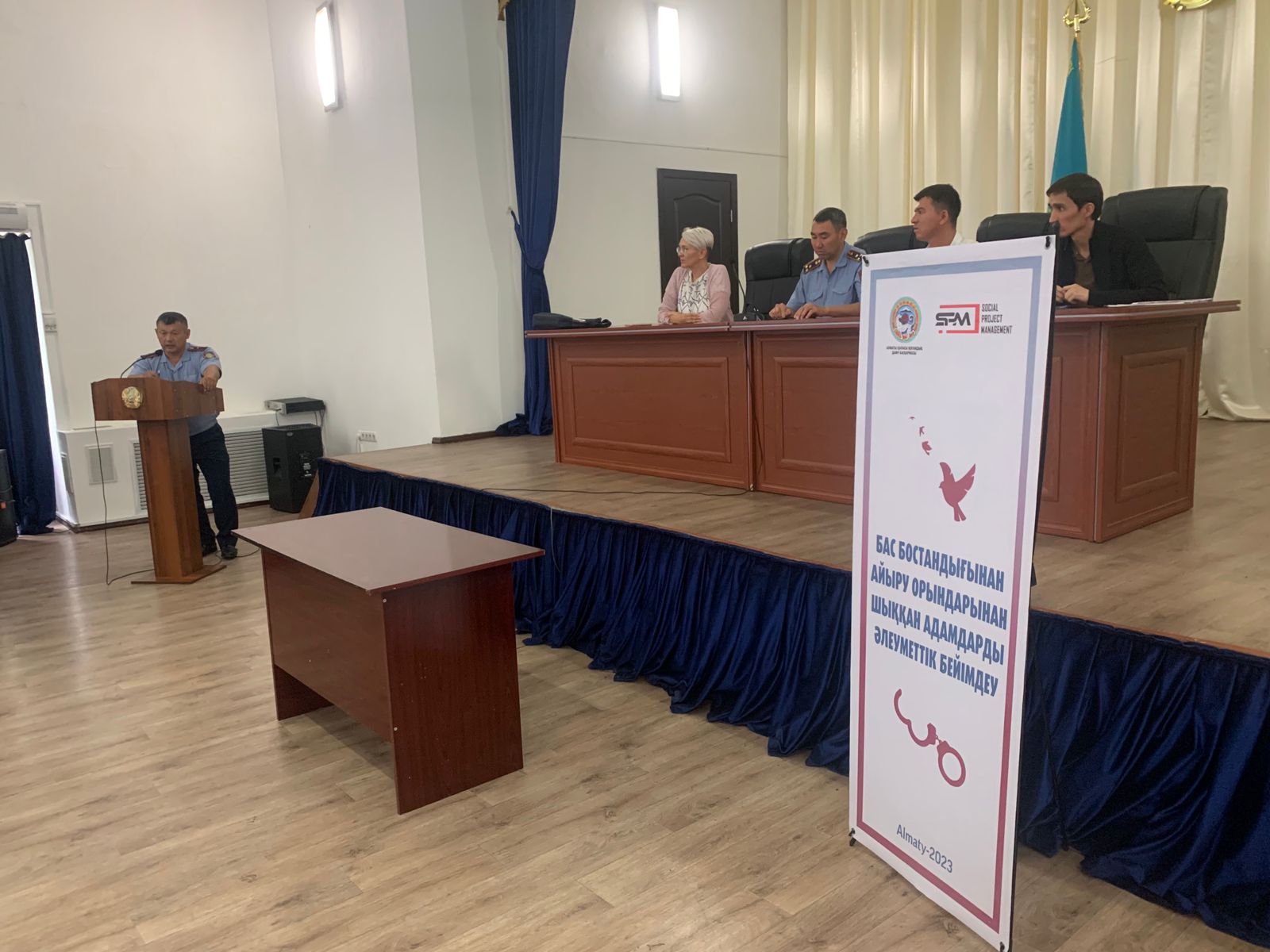 Жазасын өтеп шыққандар тәуір жұмысқа зәру