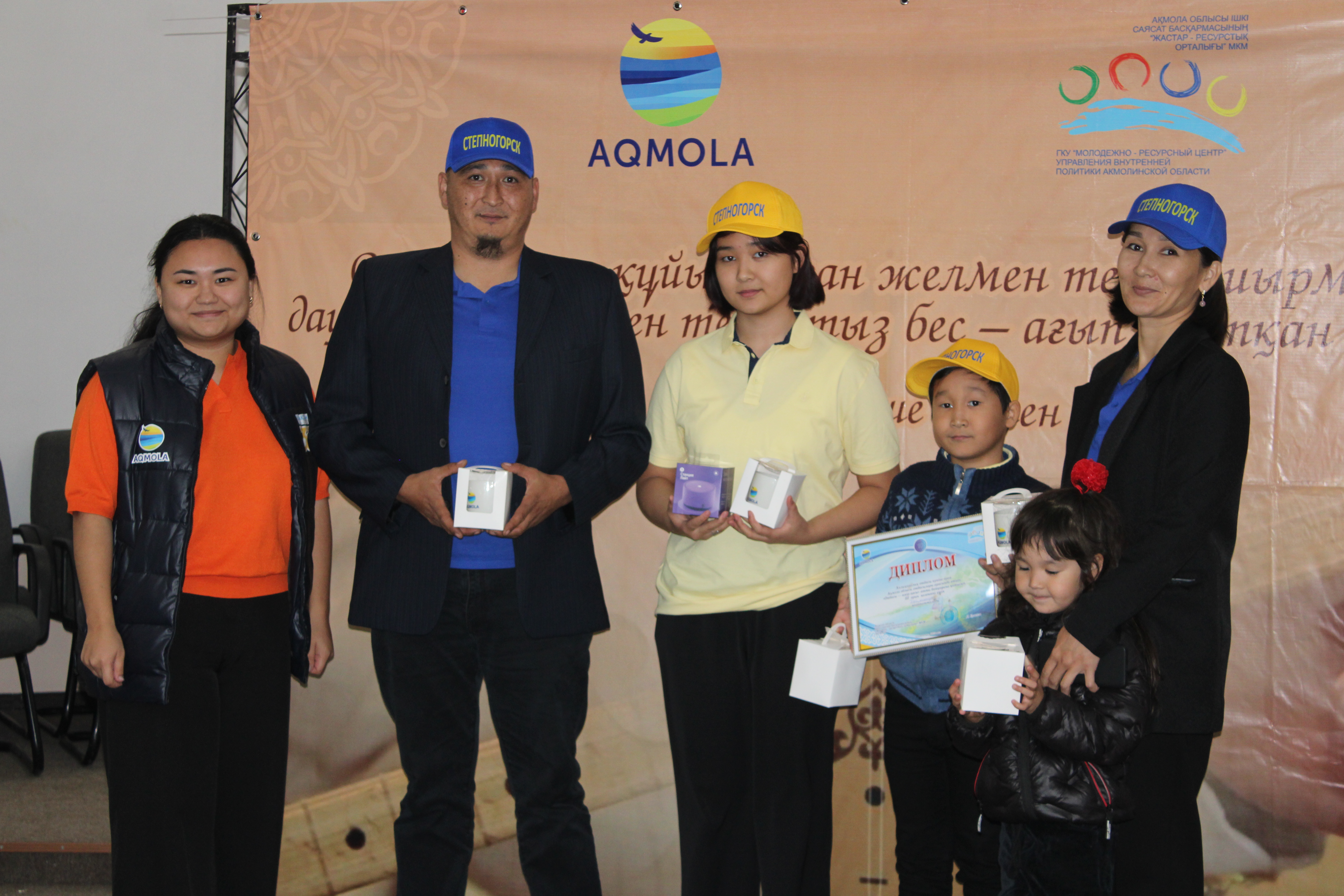 Ақмола облысының отбасылары арасында байқау өткізілді