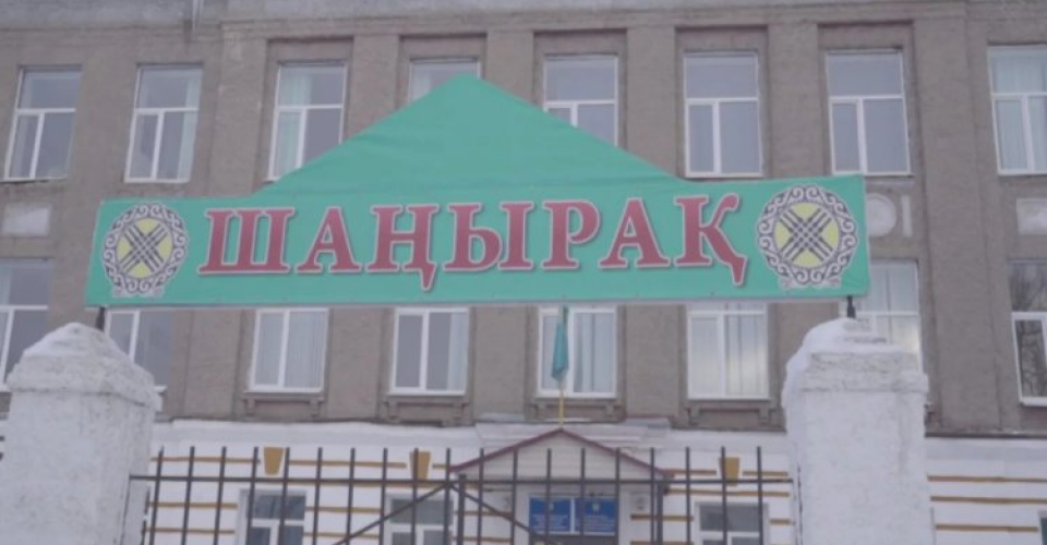 Жалғыз қазақ мектебінің оқушылары басқа мектепте оқуға мәжбүр