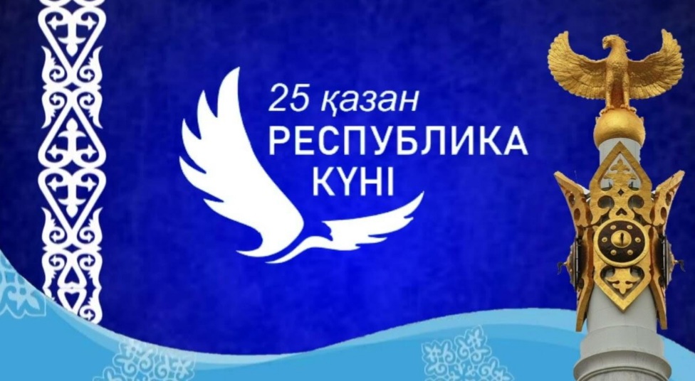 Алматы облысындағы университеттің спорт және мәдениет кешені ашылды